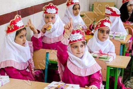 کلاس اولی‌های سال جدید، باید اینترنتی پیش ثبت‌نام شوند