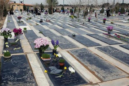 سامانه جست و جوی آرامستان کرج به روزرسانی شد